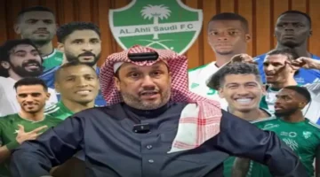مقارنة مثيرة.. الأمير فهد بن خالد يختار اللاعب الأفضل في تاريخ الأهلي